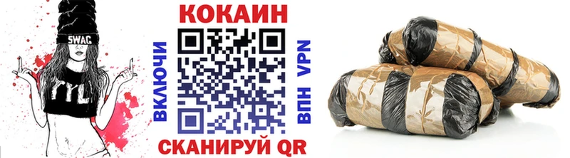 мега ONION  Тольятти  COCAIN Перу 