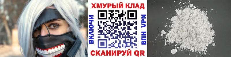 Героин Афган  где продают наркотики  Тольятти 