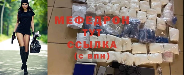 мдпв Новодвинск