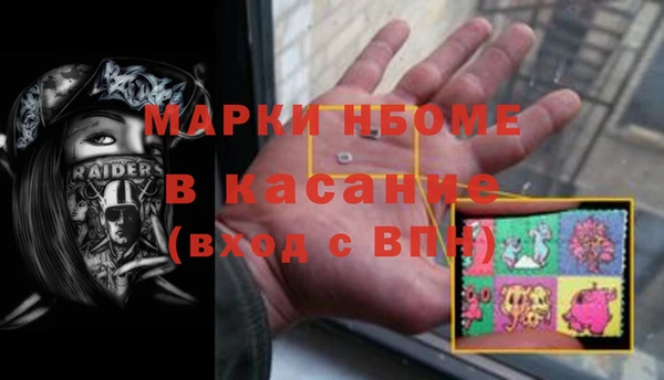 каннабис Абаза