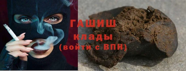 прущая мука Абдулино