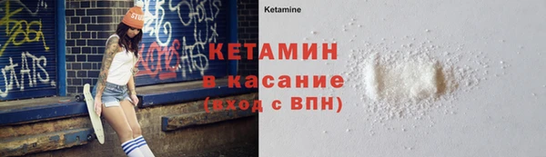 прущая мука Абдулино