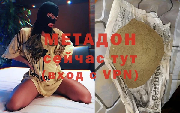 прущая мука Абдулино