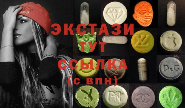 COCAINE Абинск