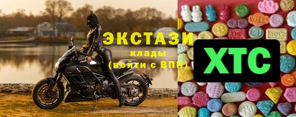 COCAINE Абинск