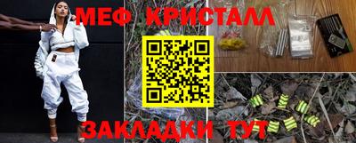mdma Первоуральск