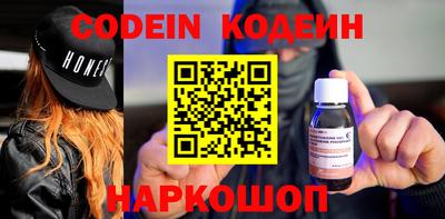 mdpv Пенза