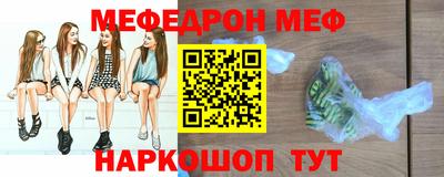 mdma Первоуральск