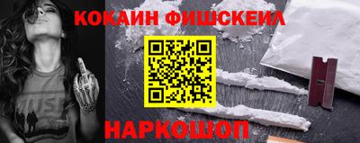 mdma Первоуральск