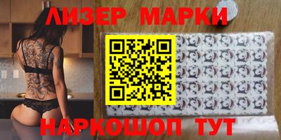 mdpv Пенза