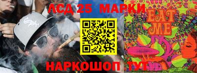 mdma Первоуральск