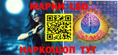 mdpv Пенза