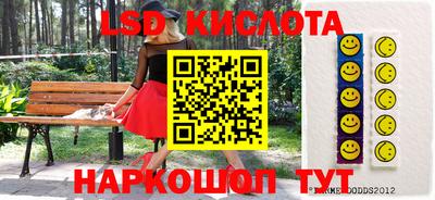 mdma Первоуральск