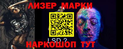mdma Первоуральск