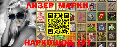 кокаин колумбия Михайловка