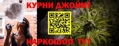 mdpv Пенза
