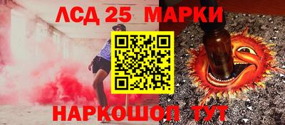 mdma Первоуральск