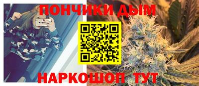 spice Партизанск