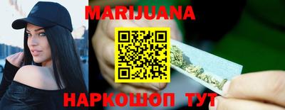 mdpv Пенза