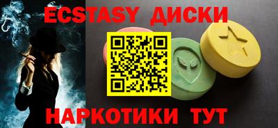 mdpv Пенза