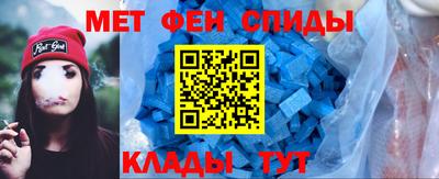 mdma Первоуральск