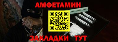mdma Первоуральск