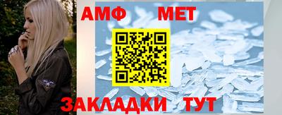 mdma Первоуральск