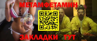 mdma Первоуральск