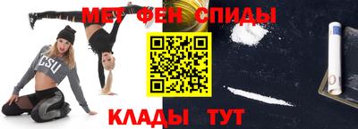mdpv Пенза
