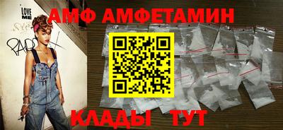 MDMA Premium VHQ Мирный