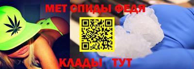 mdpv Пенза