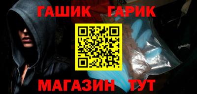 mdpv Пенза