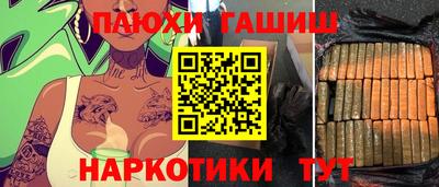 mdma Первоуральск