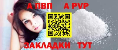mdma Первоуральск