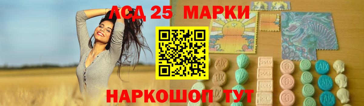 Тольятти  Лсд 25 экстази ecstasy  Лсд 25 экстази ecstasy  Вход с VPN 